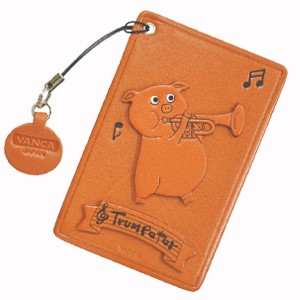 Pig with Trumpet Leather Commuter Pass/Passcard Holders
