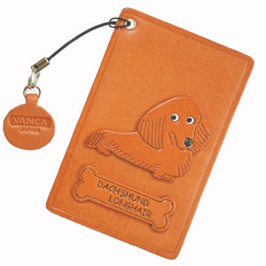 Dachshund Long Hair Leather Commuter Pass case/card Holders #26451
