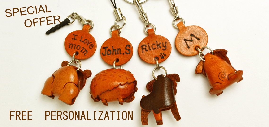 free personalization