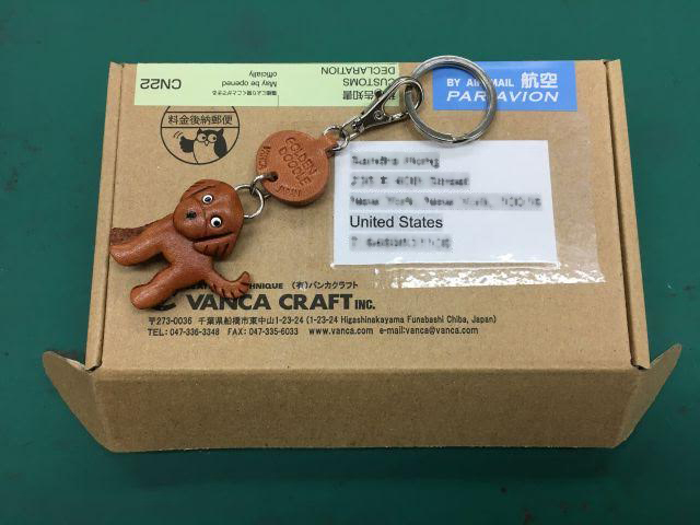 shipping box vanca craft